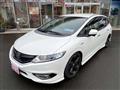 2015 Honda Jade