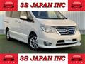 2015 Nissan Serena