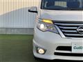2015 Nissan Serena