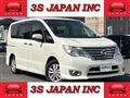 2016 Nissan Serena