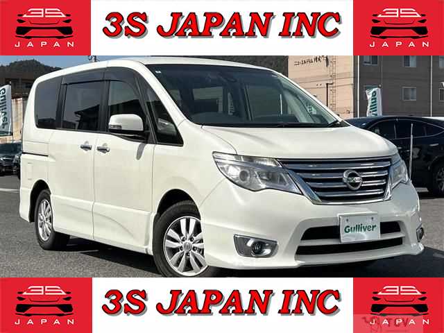 2016 Nissan Serena