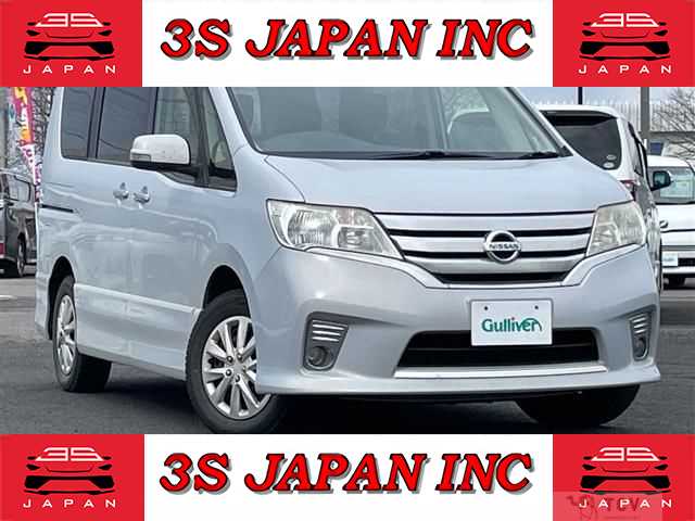 2013 Nissan Serena