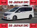 2014 Nissan Serena