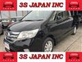 2013 Nissan Serena