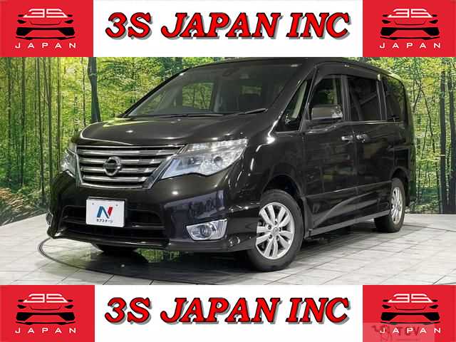 2015 Nissan Serena