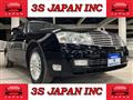 2004 Nissan Cedric