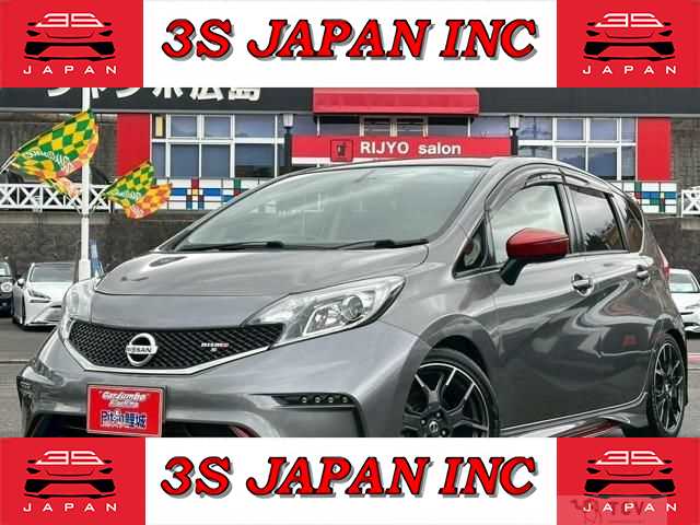 2015 Nissan Note
