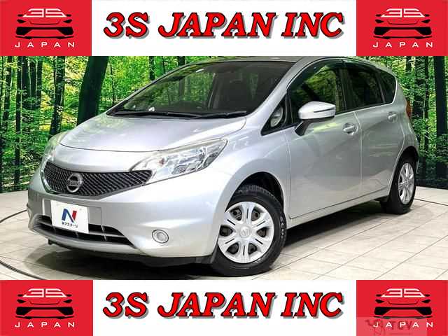 2015 Nissan Note