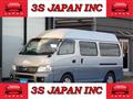 2005 Nissan Caravan