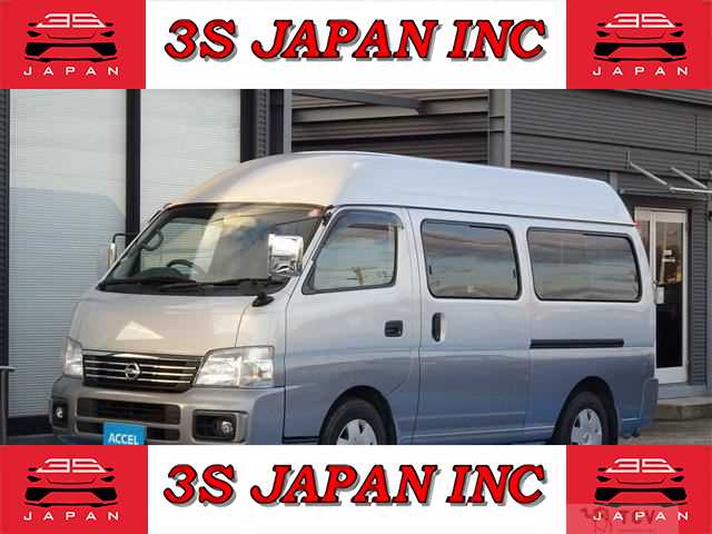 2005 Nissan Caravan