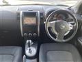 2011 Nissan X-Trail