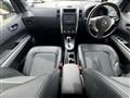 2013 Nissan X-Trail