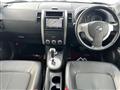 2013 Nissan X-Trail