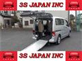 2017 Nissan NV200 VANETTE