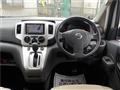 2017 Nissan NV200 VANETTE