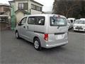 2017 Nissan NV200 VANETTE