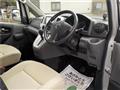 2017 Nissan NV200 VANETTE
