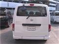 2019 Nissan NV200 VANETTE
