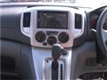 2019 Nissan NV200 VANETTE