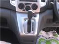 2019 Nissan NV200 VANETTE
