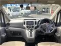 2017 Nissan NV200 VANETTE