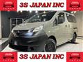 2015 Nissan NV200 VANETTE