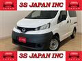 2017 Nissan NV200 VANETTE