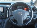2013 Nissan NV200 VANETTE