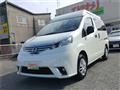 2016 Nissan NV200 VANETTE