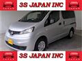 2015 Nissan NV200 VANETTE