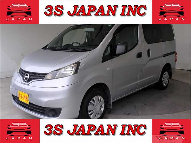 2015 Nissan NV200 VANETTE