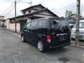 2020 Nissan NV200 VANETTE