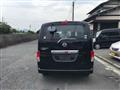 2020 Nissan NV200 VANETTE