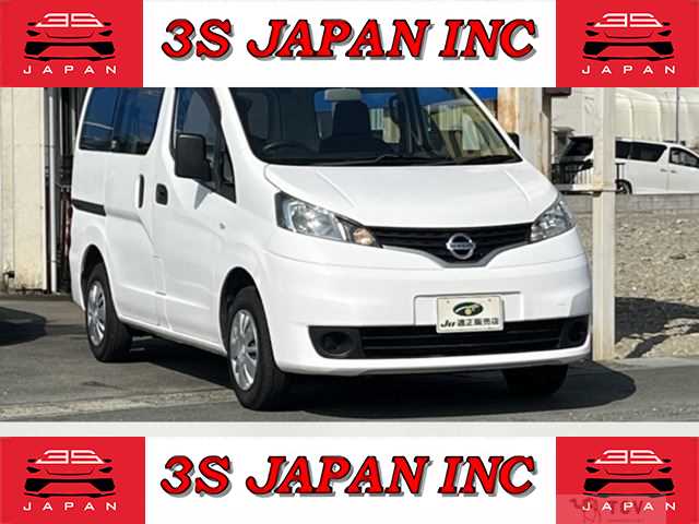 2018 Nissan NV200 VANETTE