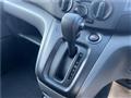 2020 Nissan NV200 VANETTE