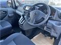 2020 Nissan NV200 VANETTE