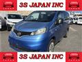 2015 Nissan NV200 VANETTE