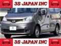 2009 Nissan NV200 VANETTE