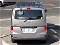 2009 Nissan NV200 VANETTE