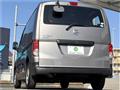 2009 Nissan NV200 VANETTE