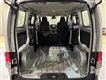 2020 Nissan NV200 VANETTE