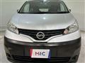 2020 Nissan NV200 VANETTE