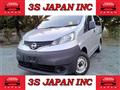 2020 Nissan NV200 VANETTE