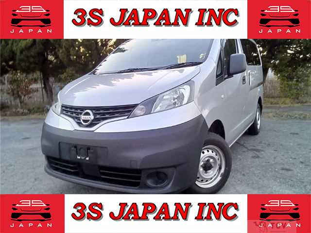 2020 Nissan NV200 VANETTE
