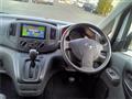 2020 Nissan NV200 VANETTE