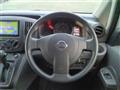2020 Nissan NV200 VANETTE