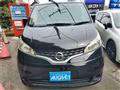 2019 Nissan NV200 VANETTE