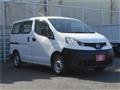 2020 Nissan NV200 VANETTE