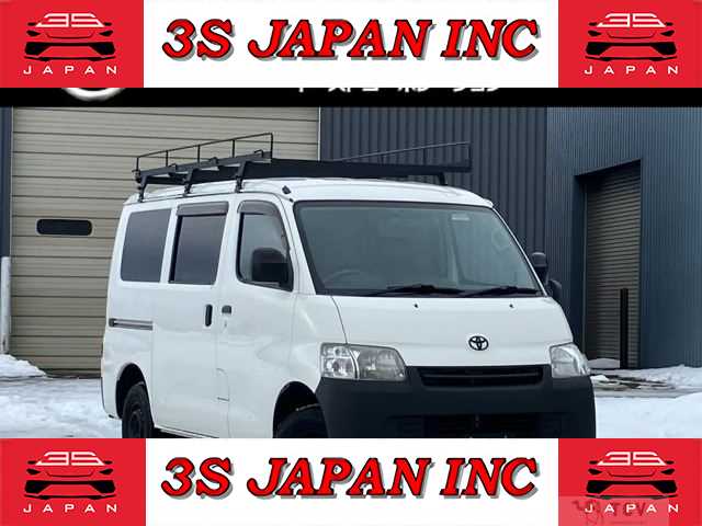 2015 Toyota Liteace Van