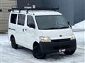 2015 Toyota Liteace Van